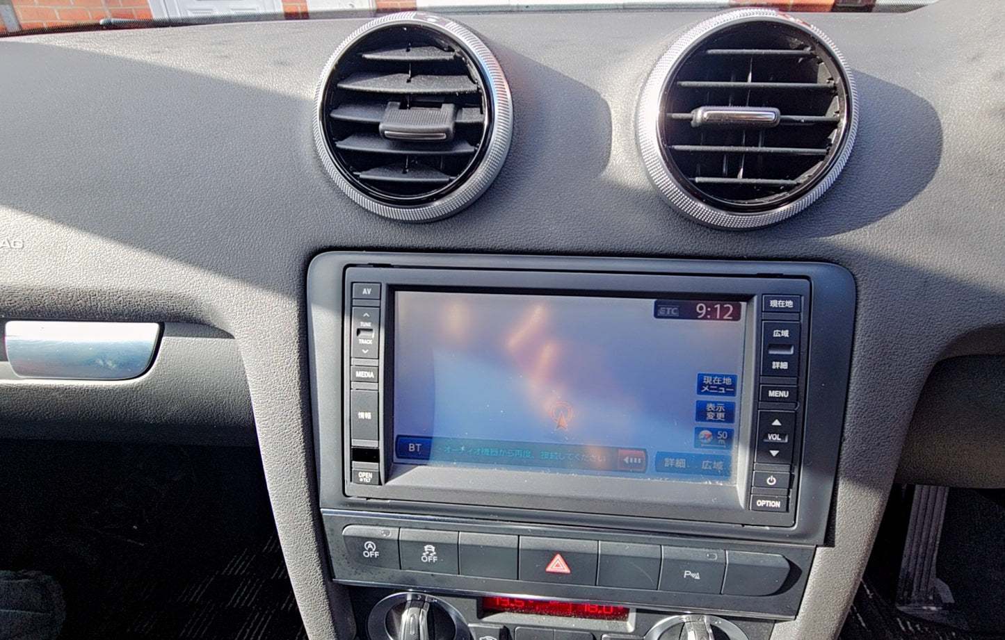 Audi A3 Audi A3 1.4 TFSI SE S Tronic Euro 5