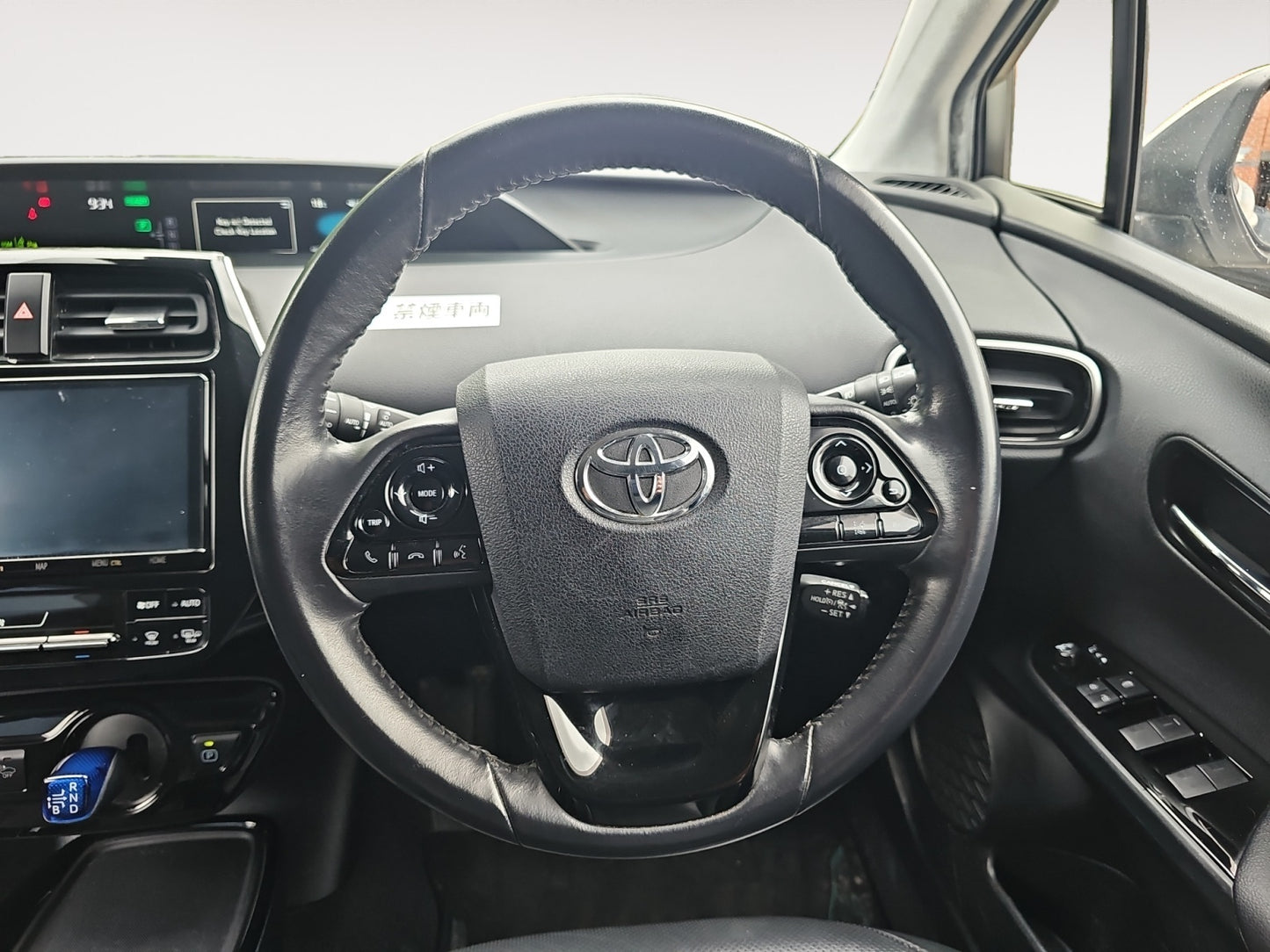 Toyota Prius 1.8 VVT-h Excel CVT Euro 6 (s/s) 5dr